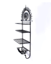 Black Metal Key Holder